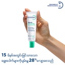 Bioderma Sebium Pore Refiner Pore Treatment Moisturizer (Oily to Acne-Prone Skin) - 30 ml