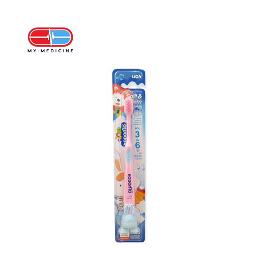 Kodomo Soft & Slim Children's Toothbrush