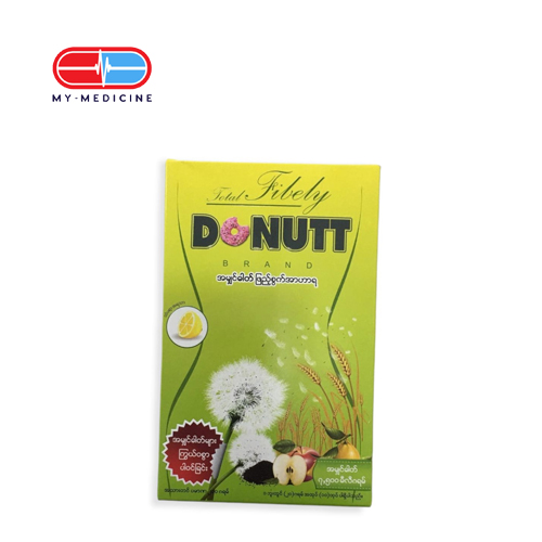 Donutt Fibre
