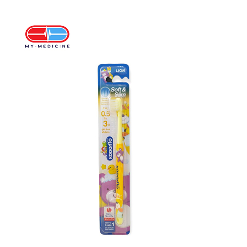 Kodomo Soft & Slim Children's Toothbrush