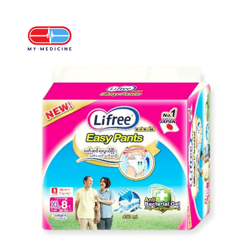 Lifree Adult Diaper