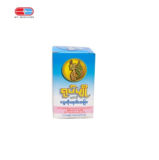 [MD131145] Yoke Phyo Antihypertensive Tablets 85g