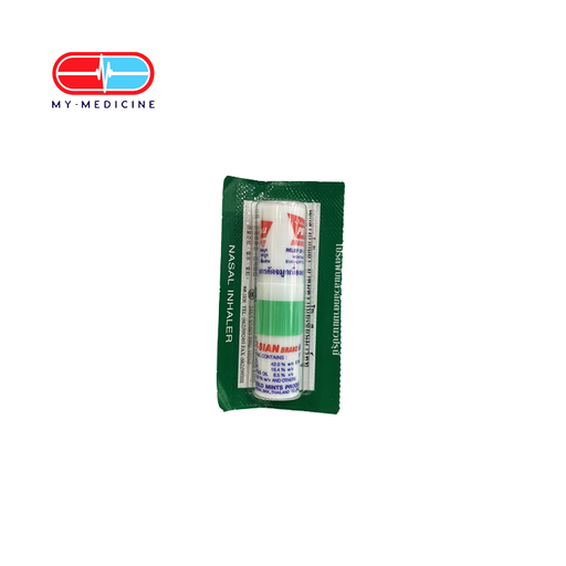 [MD180012] Poysian Nasal Inhaler